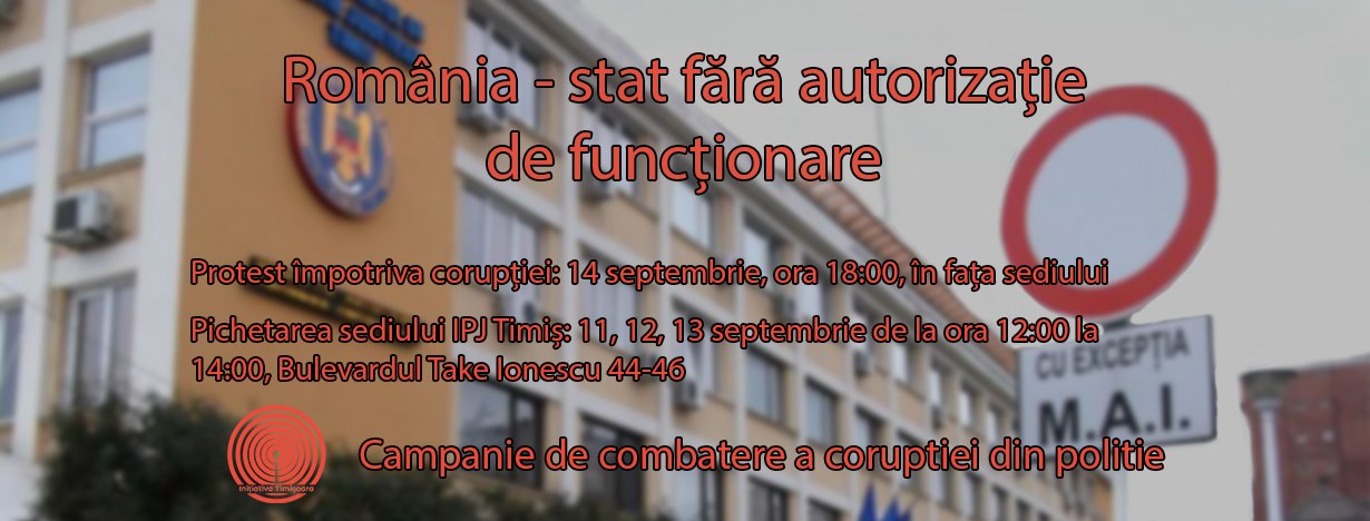 România – un stat fară autorizare de funcționare